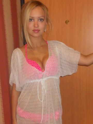 Юстина