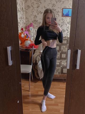 Марта